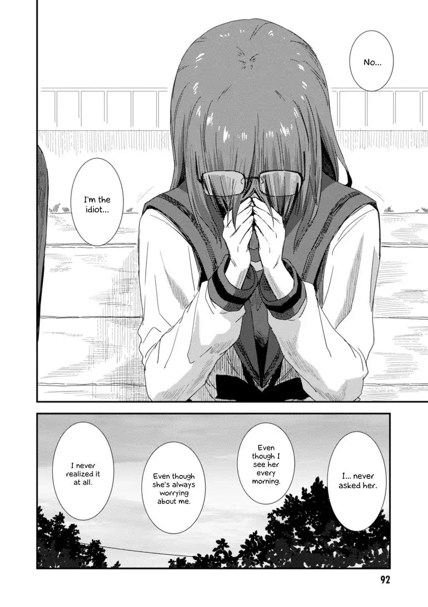 Nagato Yuki-chan No Shoushitsu Chapter 75 15